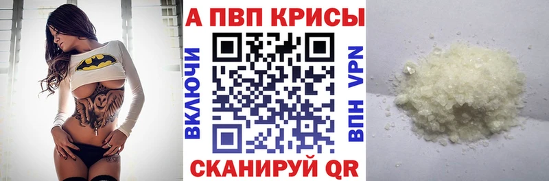 Alfa_PVP СК  Юхнов 