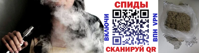 БУТИРАТ Butirat  блэк спрут как войти  Юхнов 