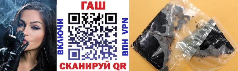 Гашиш гарик  Юхнов 