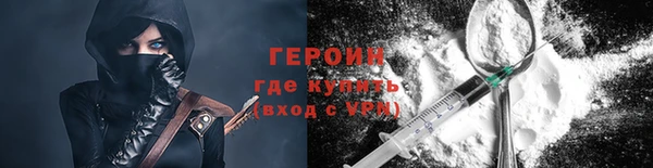 трава Абаза
