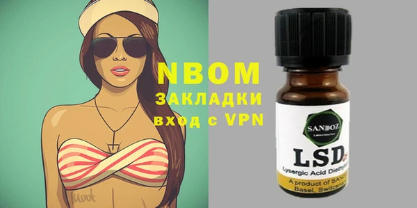 прущая мука Алзамай