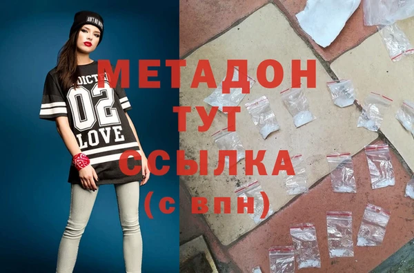 кокаин перу Алексеевка