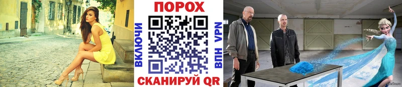 Первитин витя  купить наркотики сайты  мега   Юхнов 