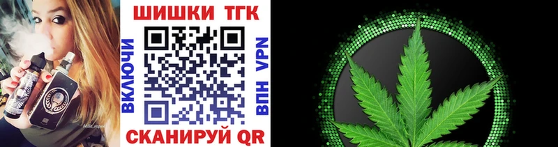 Конопля LSD WEED  наркошоп  Юхнов 